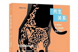 罗马诺：马竞推进科克续约谈判，双方正讨论一份短期合同