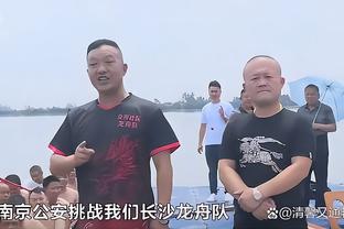 马龙：文班是联盟的未来 我们正见证下一个伟大球员的崛起