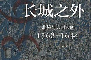 本赛季英超中框次数榜：努涅斯9次遥遥领先，阿诺德3次并列次席