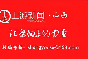 官方：17岁小将谢伊-莱西和曼联签下首份职业合同