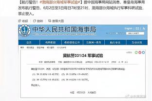 努尔基奇：即使布克连着投20个打铁 第21球我还是会找他