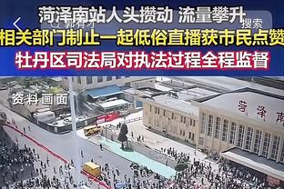 半岛综合app下载官网地址截图1