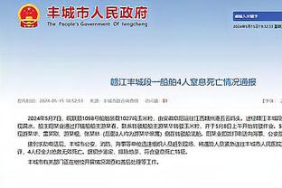 雷竞技官方版下载网站截图1