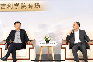 开云平台官网入口登录截图4