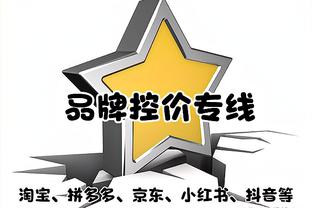 送出制胜助攻！官方：麦卡利斯特当选利物浦队内全场最佳