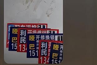 马刺终结了自己对灰熊的13连败 上次赢后者还是在2020年12月