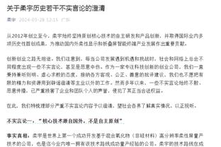 威姆斯：冠军的愿景是弯下腰 被汗水浸湿 在精疲力尽时 没人在看