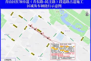 雷竞技官网热截图2