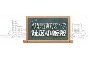 张镇麟谈鼓励小球员：不光要传递篮球精神 更要帮助下一代成长